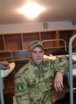 Стас, 33 года, Москва