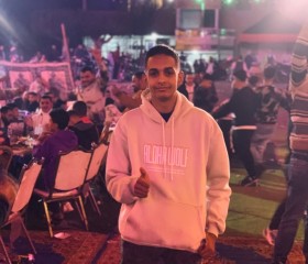 احمد السيد, 19, Banha