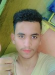 Mohammed محمد, 18, Kiev