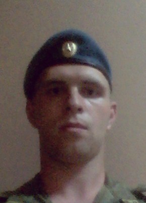 Aleksey, 32, Russia, Khabarovsk