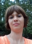 Галина, 34 года, Екатеринбург