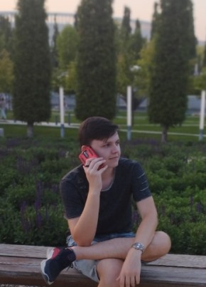 Дмитрий из Новороссийска 24 года