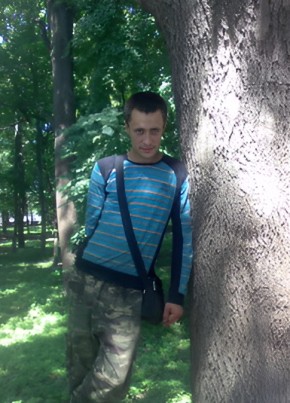 RamblerDating profile picture for @rio