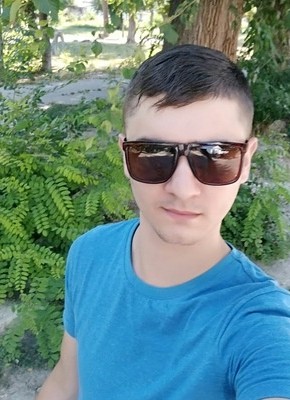 Левзер, 29, Россия, Белогорск (Крым)