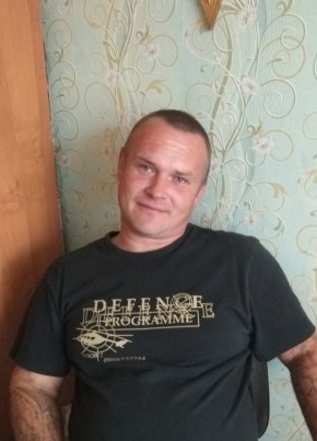 Андрей, 43, Россия, Углич