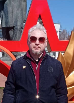 Михаил из Сыктывкара 43 года