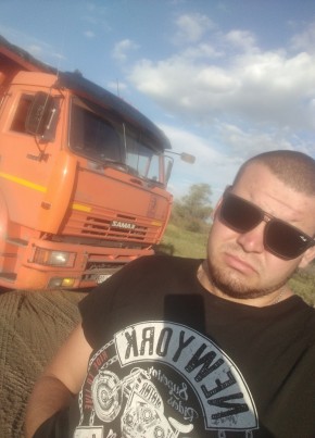 Александр, 27, Қазақстан, Қарағанды