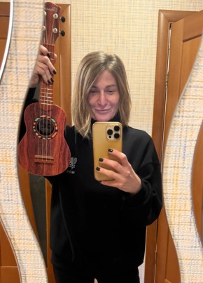 NATALI, 41, Russia, Nizhniy Novgorod