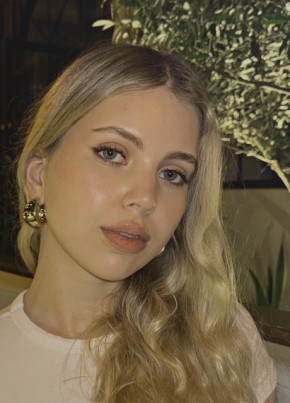 Ксения из Альметьевска 29 лет