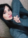 Валентина, 24 года, Хабаровск