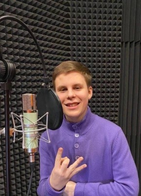 паве из Нижнекамска 22 года