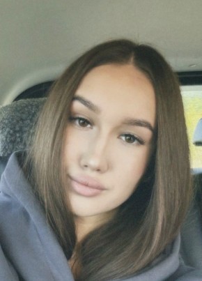 Елена из Москвы 20 лет