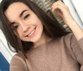 Оксана, 24 года, Самара