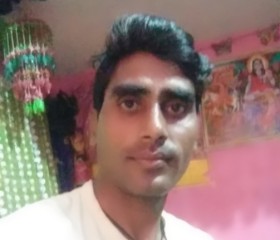 Govinda Sagar, 19 лет, New Delhi