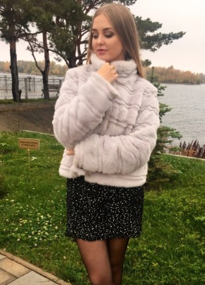 Yana, 25, Russia, Samara