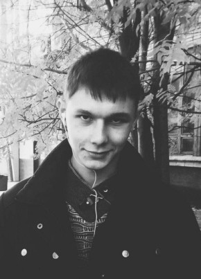 Сергей, 26, Україна, Свердловськ