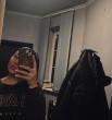 Антонина