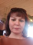 Наталия, 38 лет, Братск