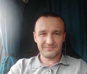 Андрей, 39 лет, Аҟәа