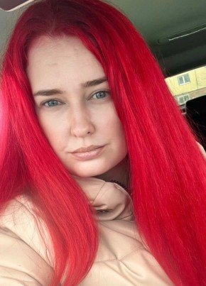 Анастасия, 28, Россия, Обнинск