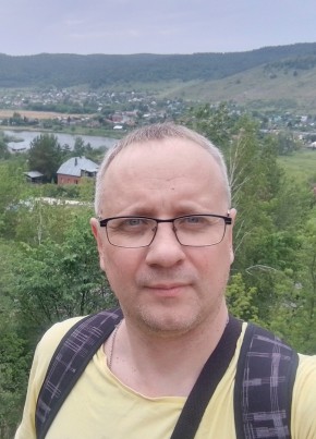 Вадим, 42, Россия, Самара