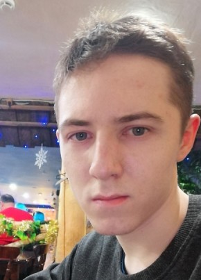 Данил, 23, Россия, Уфа