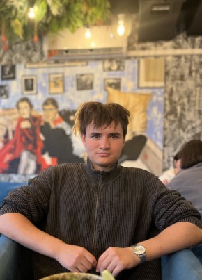 Ffff из Когалыма 19 лет