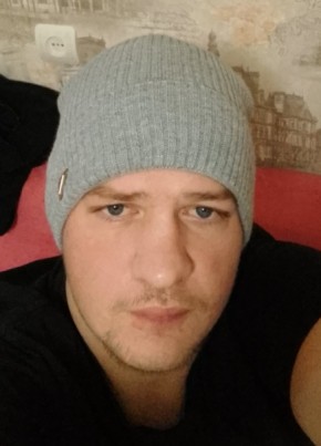 Александр, 27, Россия, Венгерово