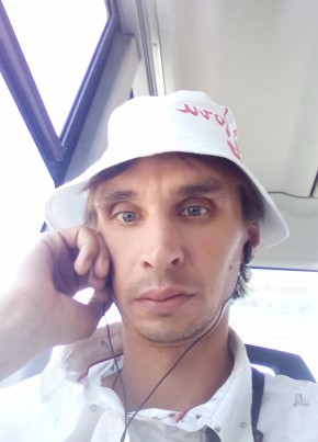 Aleksandr, 37, Russia, Simferopol