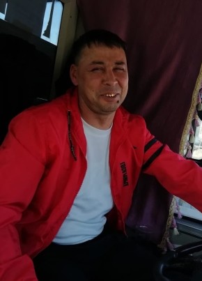 Maks из Београда 36 лет
