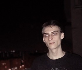 Алексей, 20 лет, Краснодар