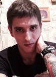 Алексей, 41 год, Маріуполь