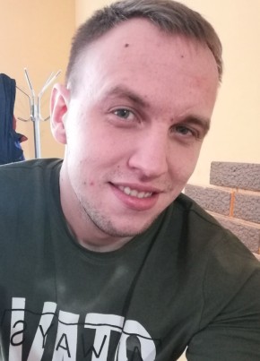 Дмитрий, 25, Россия, Змеиногорск