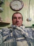 Oлег, 39 лет, Волгодонск