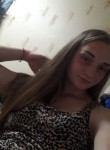 Ольга, 23 года, Люботин