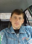 Дмитрий, 40 лет, Новий Буг