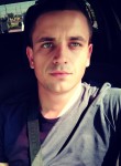 Андрей, 28 лет, Рівне
