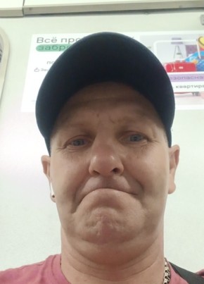 Oleg, 46, Russia, Moscow