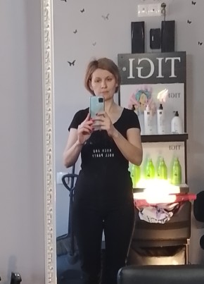Tatyana, 44, Russia, Krasnoyarsk