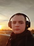 Иван, 22 года, Вологда