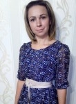 Полина, 27 лет, Оренбург