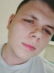 Ярик, 24 года, Хабаровск