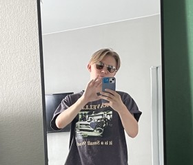 Slavik, 19, Kemerovo