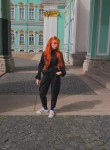 Katya, 18, Moscow