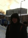 Антон, 40 лет, Междуреченск