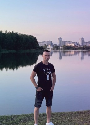 Дмитрий из Брянска 41 год