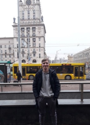 Ilya, 21, Russia, Moscow