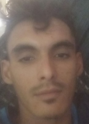 Nelson furtado из Viseu 21 год