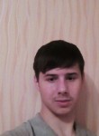 Иван, 25 лет, Волгоград