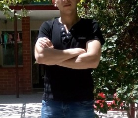 Эдуард, 29 лет, Иваново